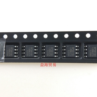 BP9916C 全新原装进口 SOP8贴片八脚 LED恒流驱动芯片 BP9916实图