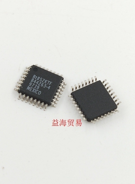 BT852KTF 芯片 QFP32 贴片三十二脚 全新原装进口 IC集成电路