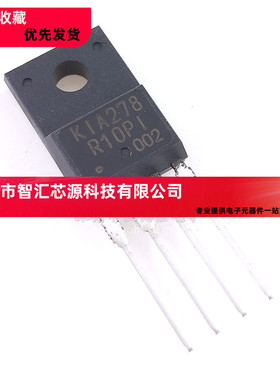 KIA278R10PI 四端稳压管芯片 K1A278 R10P1 直插三极管 TO220F-4