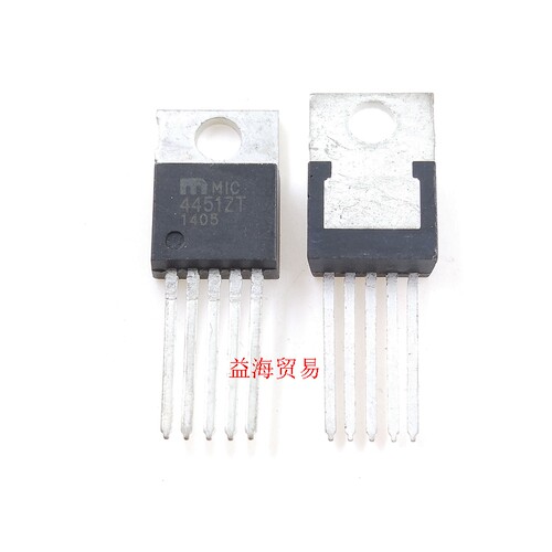 M1C44512T  直插三极管 MIC44512T 深圳发货 TO-220封装