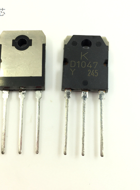 D1047 全新原装进口的 KD1047 音频功放管KTD1047 直插三极管TO3P