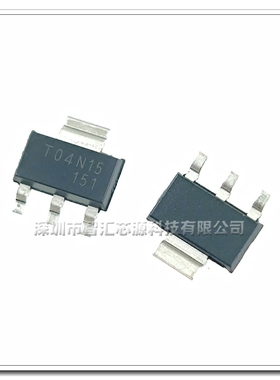 CJT04N15 场效应MOS管 T04N15 贴片 150V 4A SOT-223 全新原装