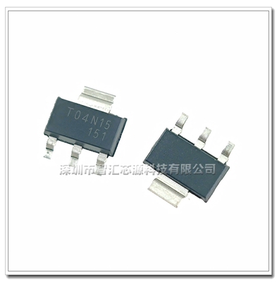 CJT04N15 场效应MOS管 T04N15 贴片 150V 4A SOT-223 全新原装