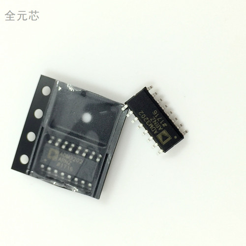 ADM3202 芯片 IC接口集成电路 ADM3202ARNZ 全新原装进口SOP16