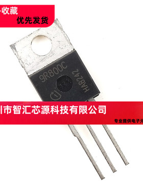 全新 IPP90R800C3 9R800C MOSFET N-CH 900V TO-220 MOS场效应管