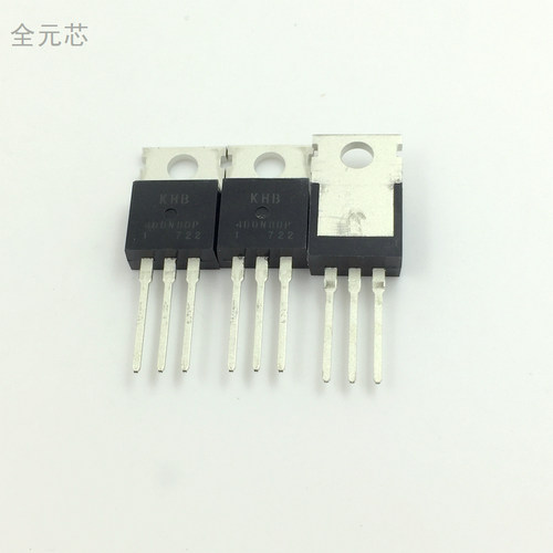 KHB4D0N80P1 全新原装进口 4D0N80P1 直插 TO-220铁头封装