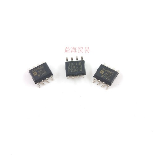 ADM485ARZ 全新原装进口 ADM485 贴片SOP8 RS-485接口IC集成电路