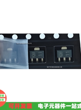 精密可调分流稳压器 Q0 SPX431AM1-L Q011 SOT-89 全新原装进口