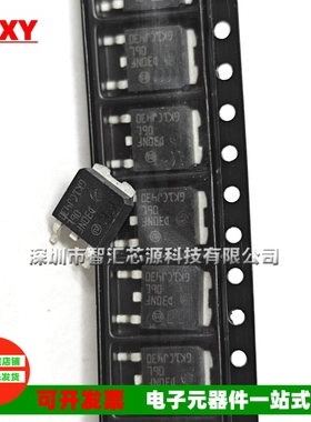 D30NF06L D30NF06 STD30NF06L STD30NF06LT4 贴片 TO252 场效应管