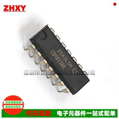 CD4025BE直插DIP14全新原装