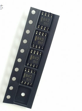 UPC842G 丝印842 芯片 贴片八脚 全新原装 UPC842 深圳发货