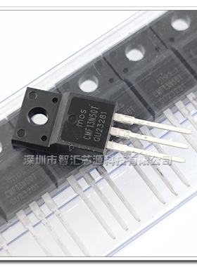 CMF13N50T 场效应MOS管 TO-220F 塑封 全新原装  13A500V