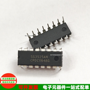 SG3525AN  KA3525AN 调节脉冲宽度调制器 逆变器 DIP16 全新原装