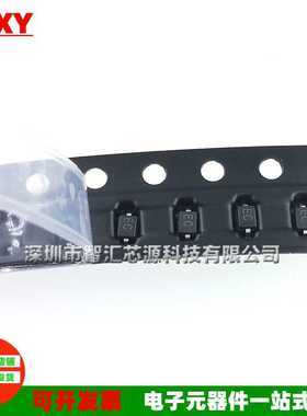 发10个TUSD03FB TUSD05FB TUSD08FB TUSD12FB TUSD15/24FB SOD323