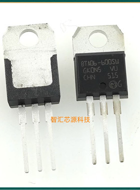 BTA06-600SW 触发电流小 全新原装进口 双向可控硅BTA06-600SWRG