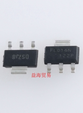 IRFL014N FL014N 全新原装进口 场效应管 MOS 贴片SOT-223