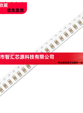 1206贴片电容 102K/2KV 1000PF/2000V 10% 陶瓷电容 1nF