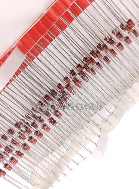 BZX85C33 DO41玻璃封装 1.3W 33V 1W稳压二极管 直插管 玻封