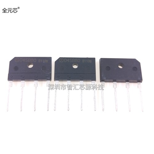 D4SB80 单相整流桥 4A 800V ZIP4 桥堆 直插四脚 可以代替D4SB60