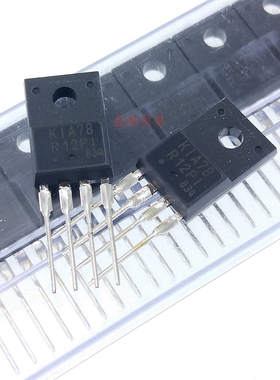 全新原装进口 KIA78R12PI KIA78R12P1 四端稳压器三极管  直插
