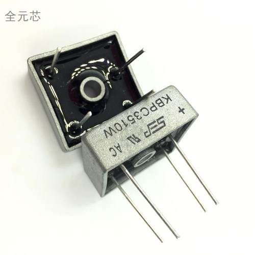 全新针脚 KBPC3510W 整流桥 整流器件 35A1000V 方桥 桥堆 直插