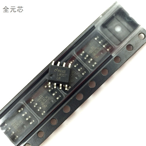 LM337 贴片八脚芯片 SOP8 全新原装 贴片三端可调稳压器 LM337LMX