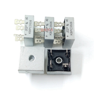 全新原装 KBPC3506桥堆 单相整流桥 35A600V 方桥