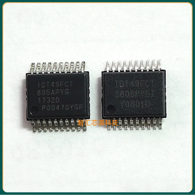 IDT49FCT3805PYGI IDT49FCT805APYG 芯片 集成电路IC块