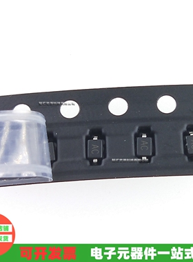 ESDBKU3V0D3 丝印AC 贴片 SOD-323 全新ESD静电保护二极管