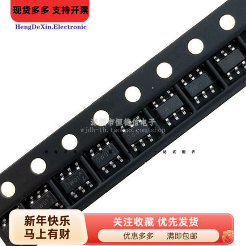 全新 DW01 DW01D DW01A SOT23-6 移动电源锂电保护IC芯片