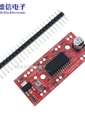 A3967 步进电机驱动板 EasyDriver Stepper Motor Driver V44