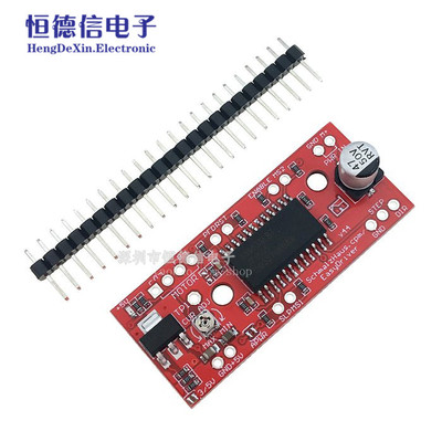 A3967 步进电机驱动板 EasyDriver Stepper Motor Driver V44