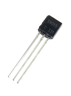 S9015三极管 9015C直插 TO-92封装 全原装国产大芯片 可直接拍下