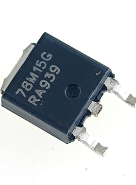 78M15G 三端稳压IC芯片 MC78M15CDTRKG 78M05G 贴片TO252 MC78M05