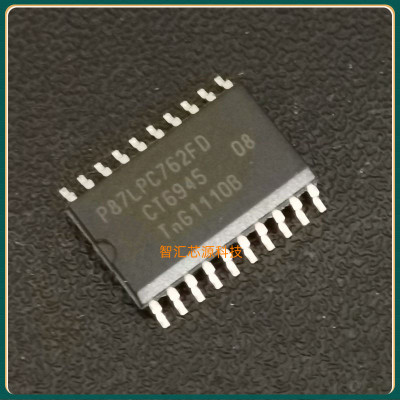 P87LPC762FD 全新原装进口  嵌入式微控制器IC芯片