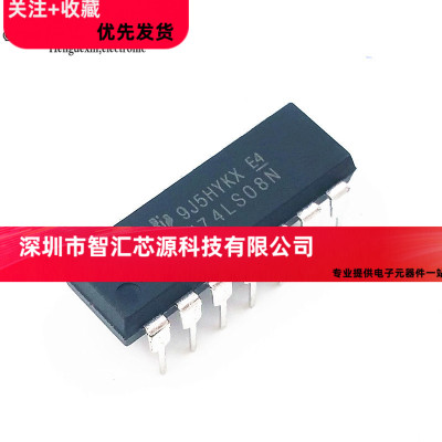 全新 SN74LS08N 74LS08N DIP14封装 逻辑IC代用 HD74LS08P