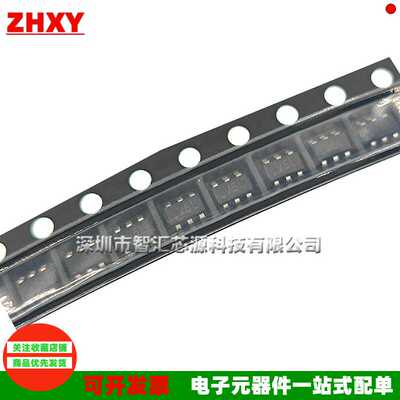封装SOT23V5L丝印10个二极管