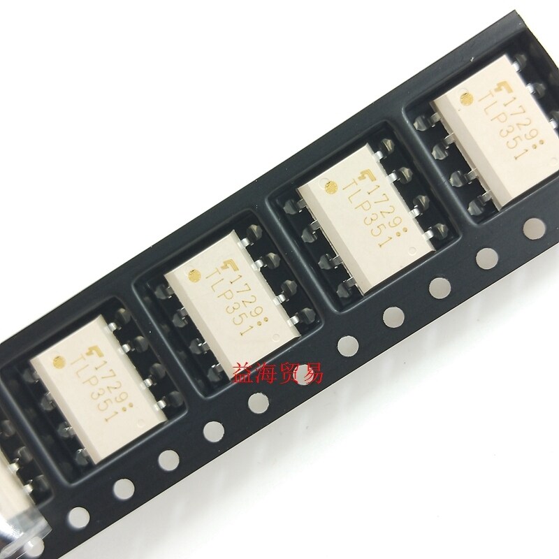 进口光耦 TLP351 全新原装 光电耦合器 贴片八脚 SOP8封装 隔离器