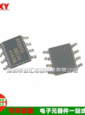 A5205A SOP-8 高频放大器芯片 SA5205A