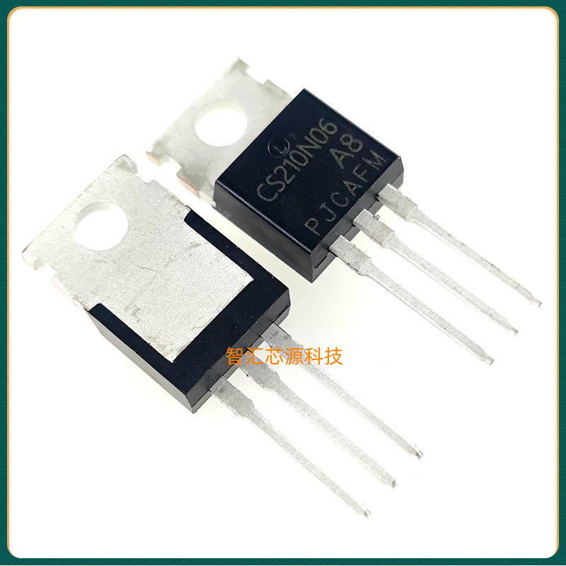 CS210N06A8 CS210N06场效应MOS管 全新原装 210A60V 小体积TO-220