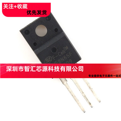 直插 SVF8N65F TO-220F塑封 8N65 电源MOS场效应管N沟650V8A