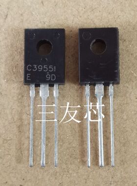 C3955 NPN三极管TO-126F 2SC3955 200V 0.1A 直插
