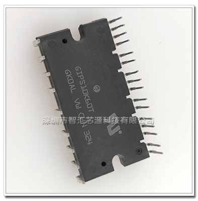 GIPS10K60T G1PS10K60K 模块芯片 STGIPS10K60T 深圳现货