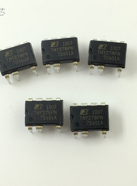 TNY278PN 全新原装进口 TNY278 常用电源管理芯片直插七脚 DIP-7
