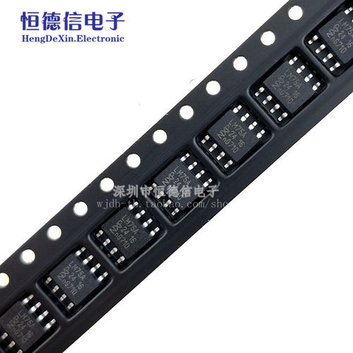 全新原装 LM75 LM75A LM75AD 贴片SOP-8 温度传感器