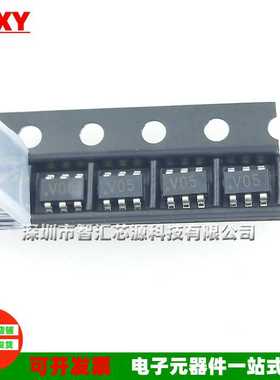 PESDALC236T5VU TLSD05H4U V05 封装SOT23-6 全新贴片二极管