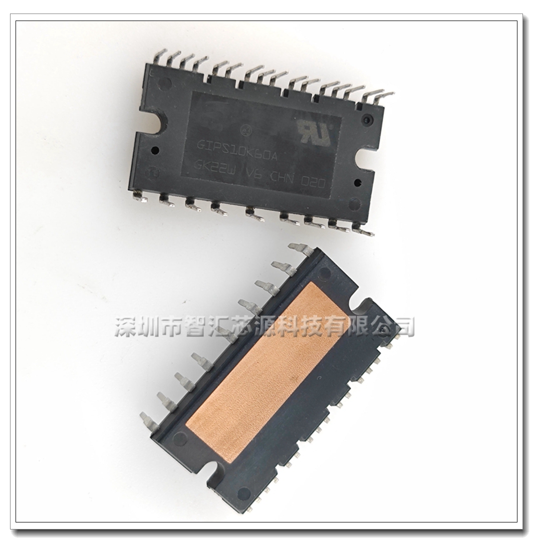 GIPS10K60A GIPS14K60A GIPS20K60A GIPS30K60A G1PS10K60A 芯片