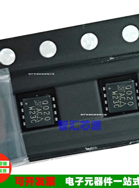 SQ7414AENW 丝印 Q020 SQ7414AENW-T1-GE3 QFN8 60V 18A 全新原装