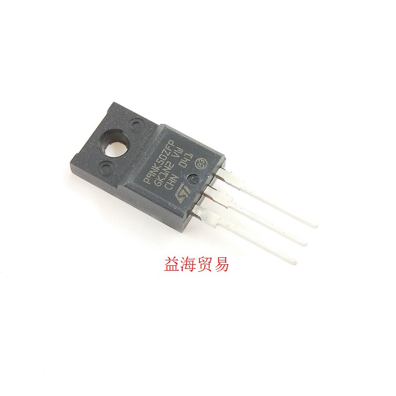 全新原装 P9NK50ZFP 场效应MOS管 500V 9A N沟 直插 STP9NK50ZFP - 实物图
