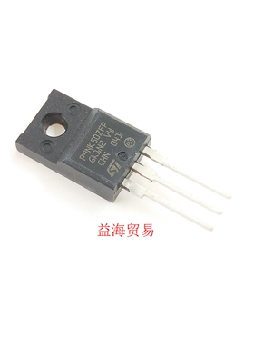 全新原装 P9NK50ZFP 场效应MOS管 500V 9A N沟 直插 STP9NK50ZFP